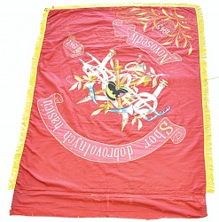 Historische Originalfahne des Freiwilligen Feuerwehrvereins Novosedly