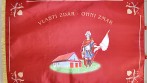 Zadní strana tištěného praporu SDH Žáravice