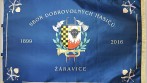 Tištěný hasičský prapor SDH Žáravice