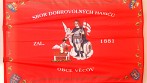 Tištěná hasičská vlajka, SDH Věcov