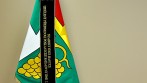 Vyšívané symboly obce Bantice